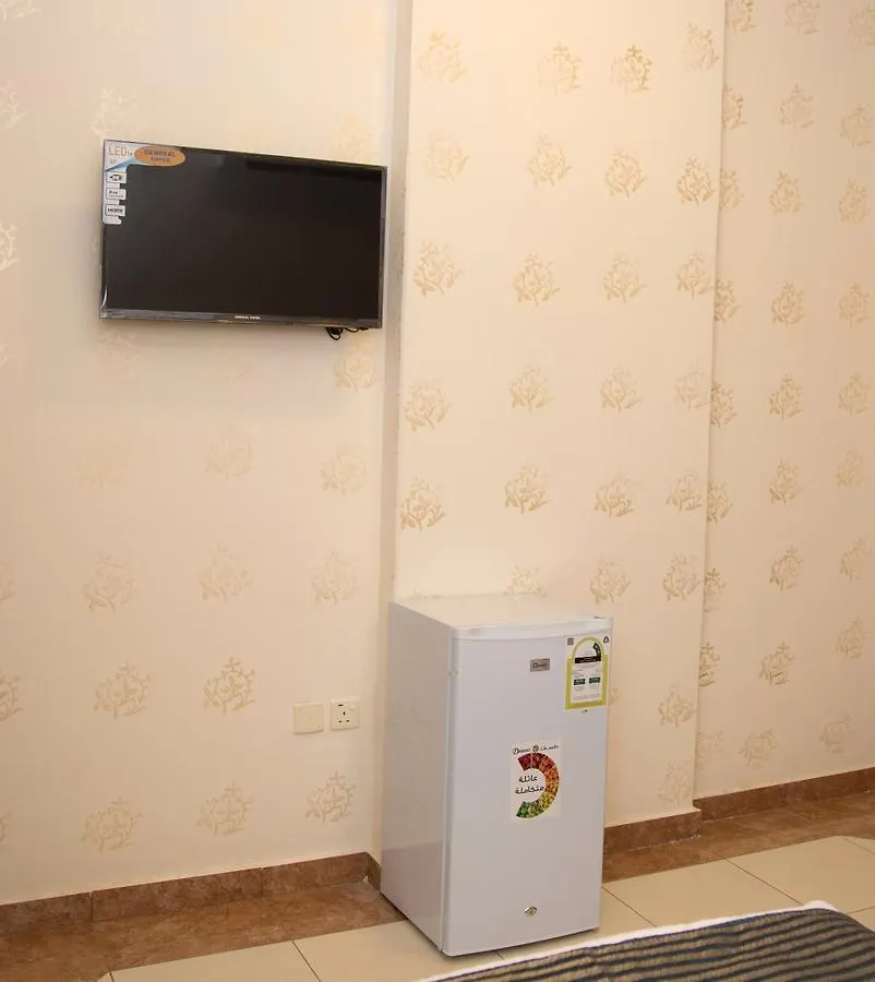 Tera Al Salam Hotel Mekka