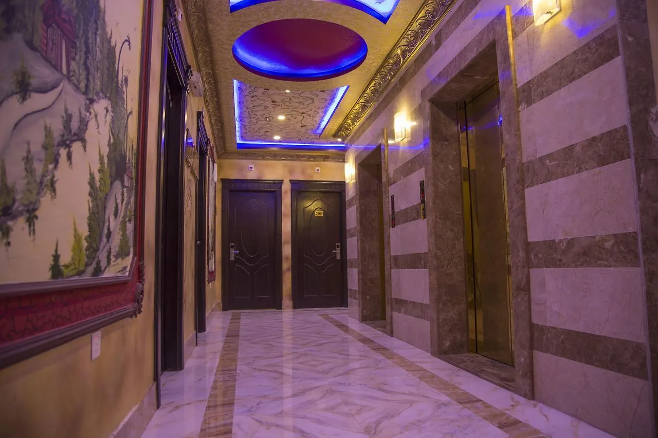 Tera Al Salam Hotel Mekka