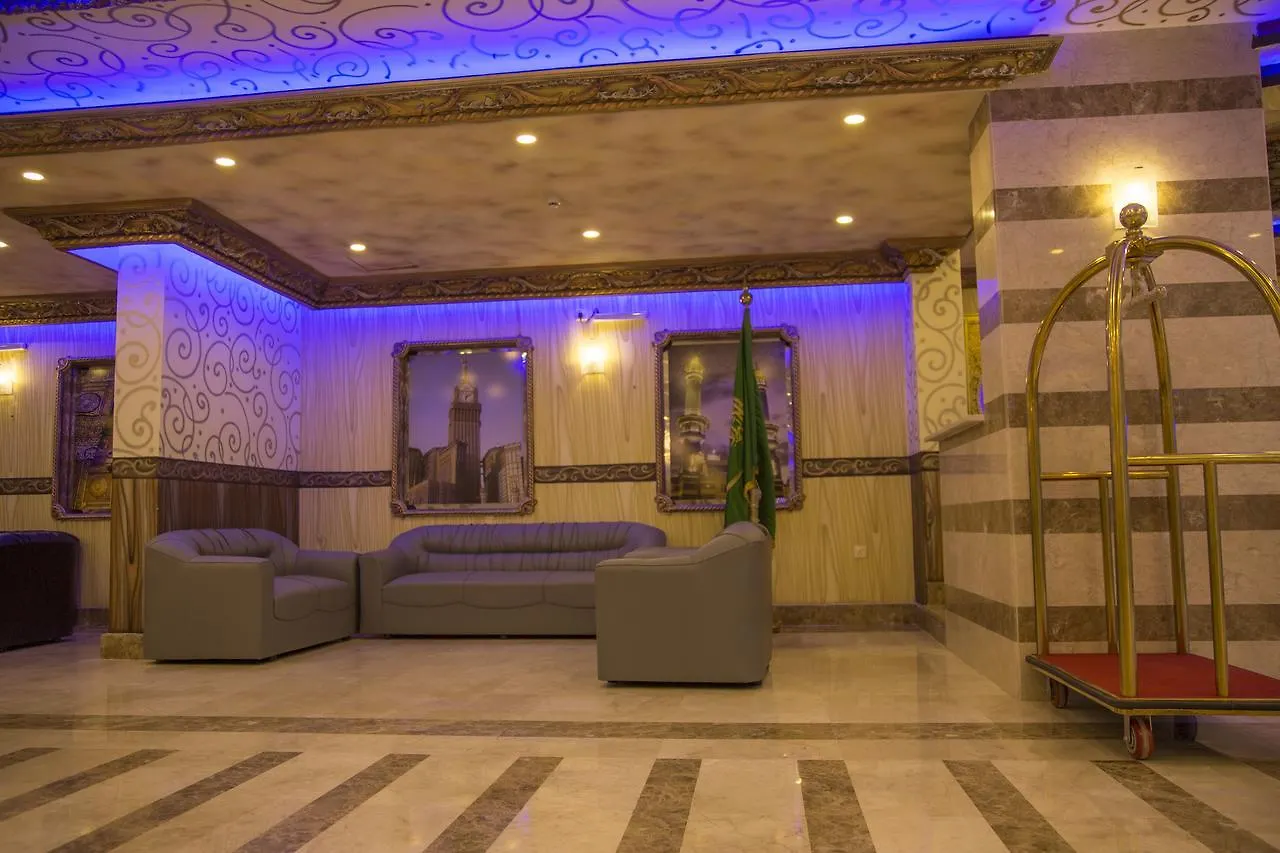 Tera Al Salam Hotel Mekka Saúdská Arábie
