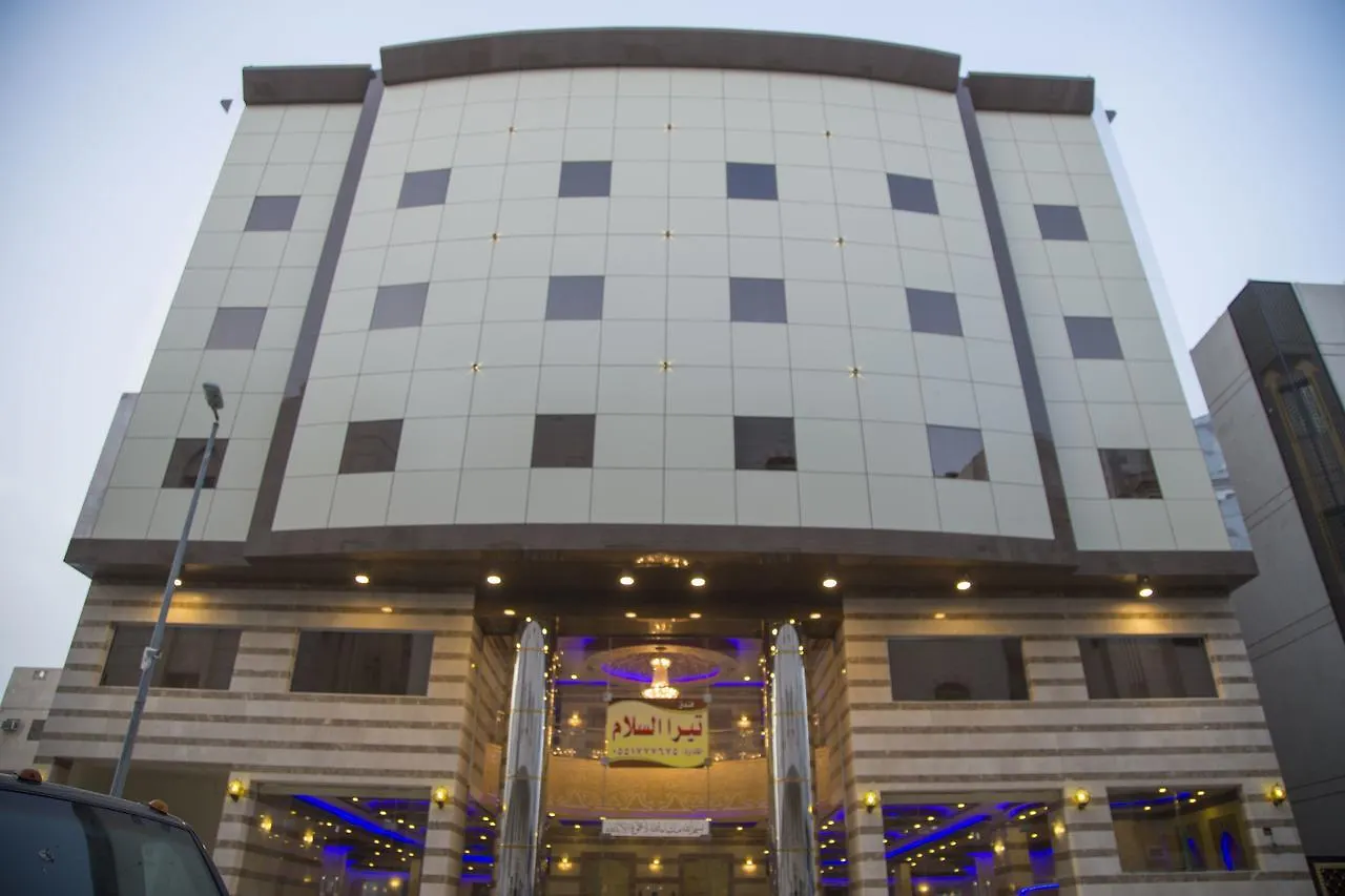 Tera Al Salam Hotel Mecca 0*,  Arab Saudi
