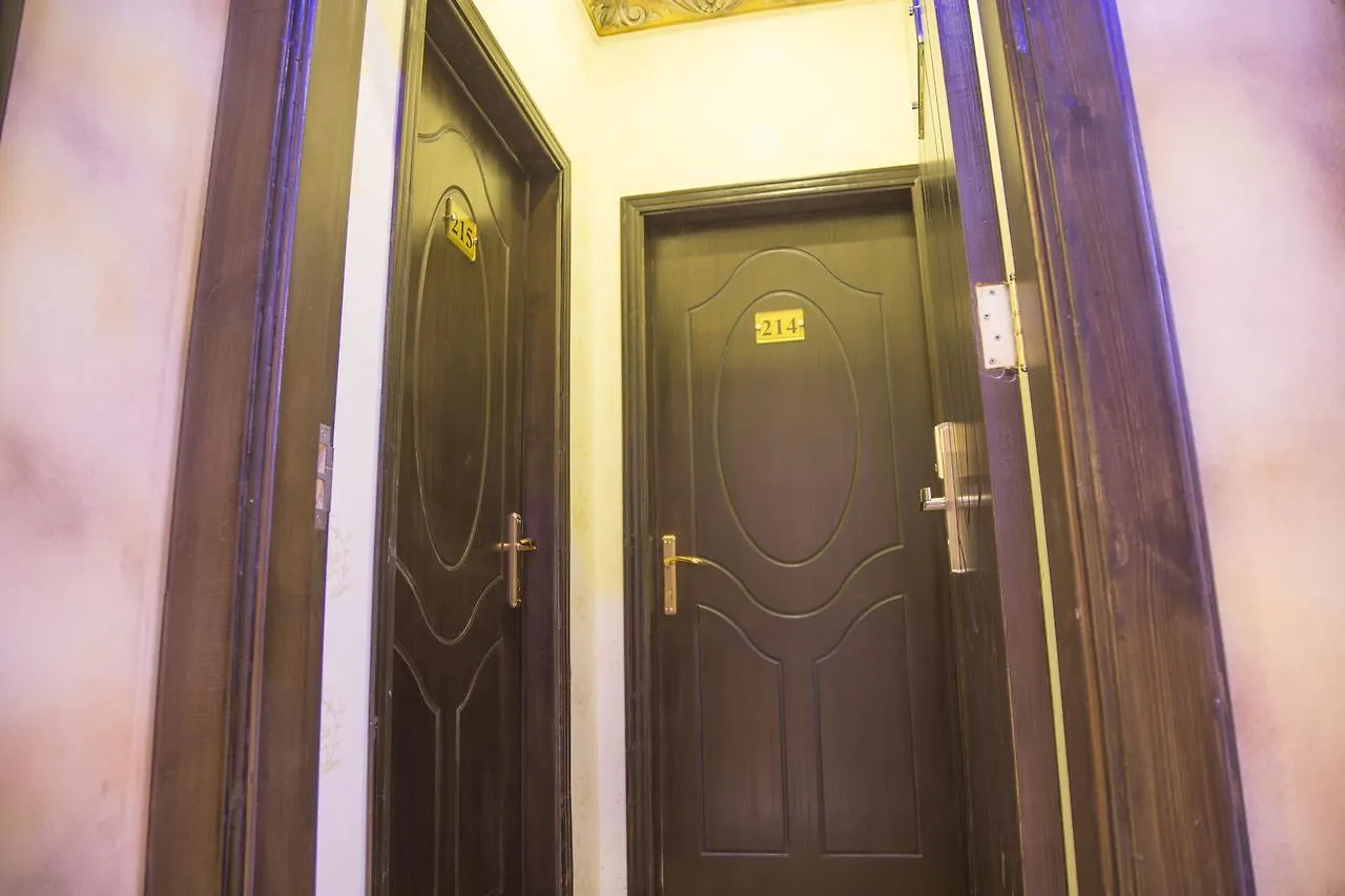 Tera Al Salam Hotel Mekka