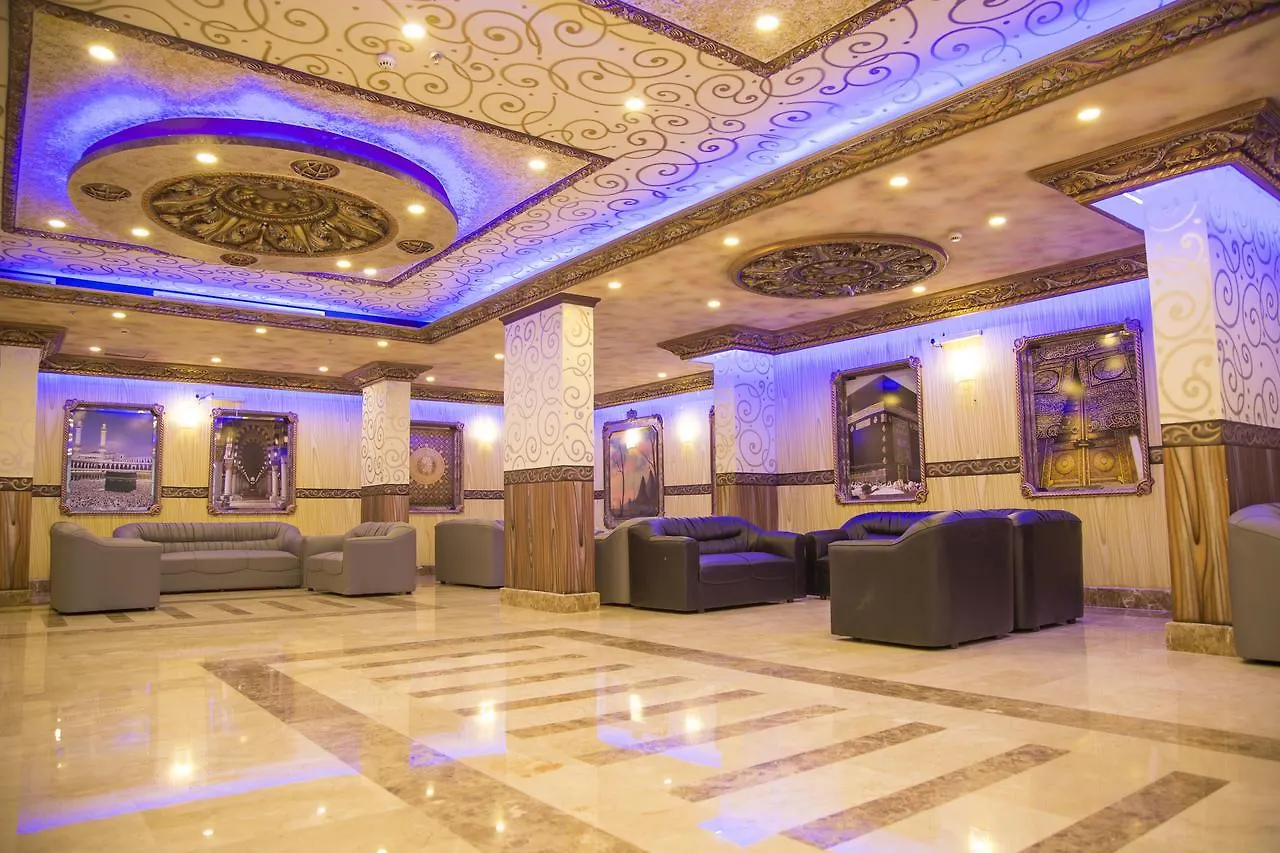 Tera Al Salam Hotel Mekka Saúdská Arábie