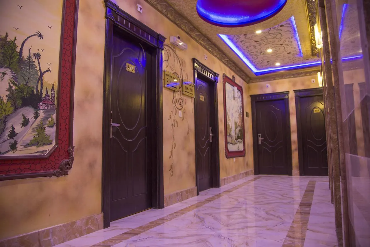 Tera Al Salam Hotel Mekka 0*,