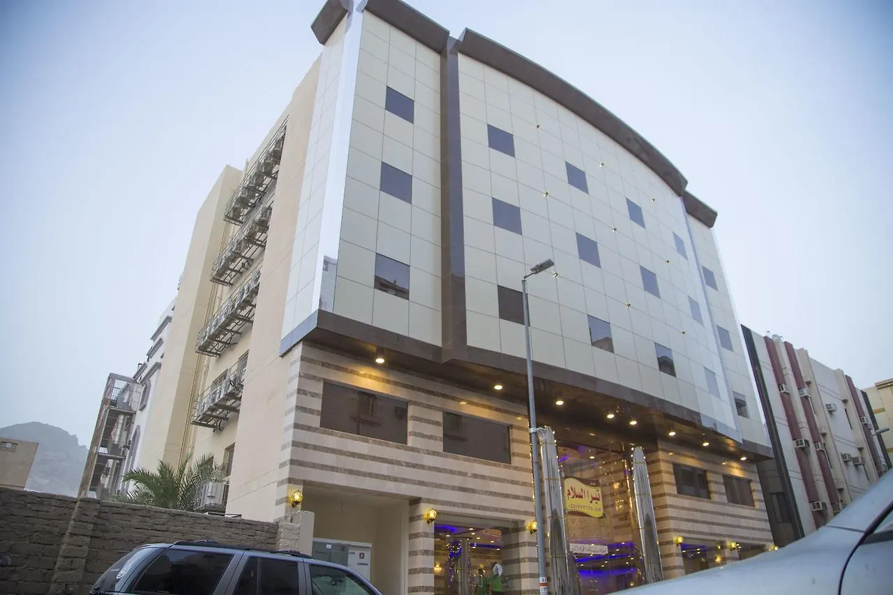 Tera Al Salam Hotel Mekka