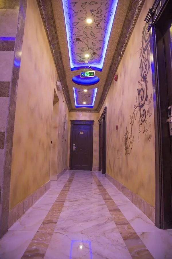 Tera Al Salam Hotel Mekka 0*,  Saúdská Arábie