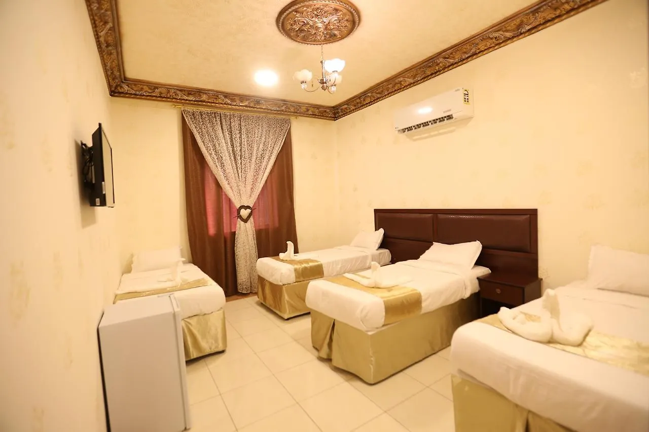 Tera Al Salam Hotel Mekka