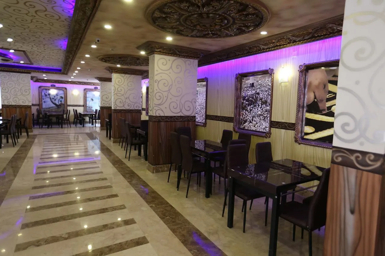 Tera Al Salam Hotel Mekka