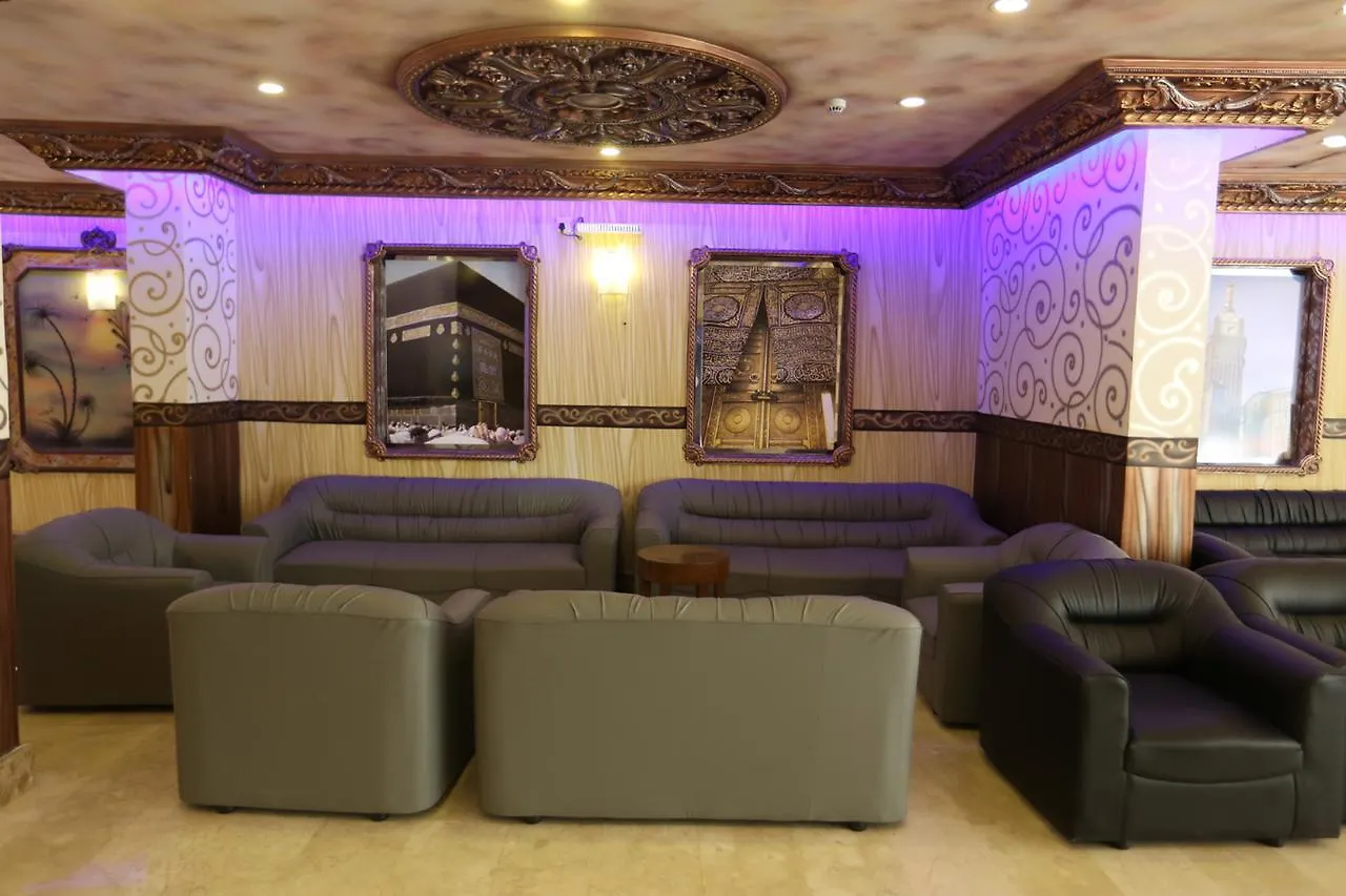Tera Al Salam Hotel Mekka Saúdská Arábie