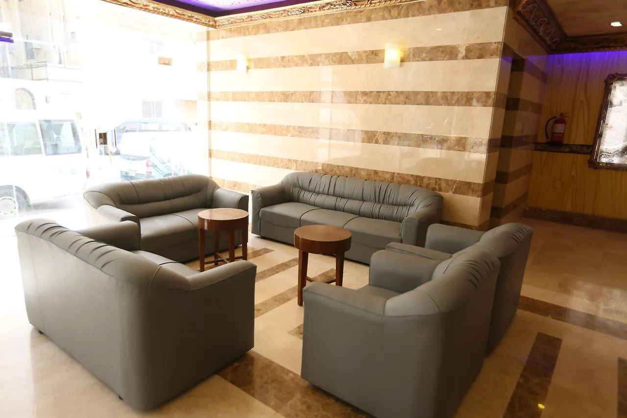 Tera Al Salam Hotel Mekka