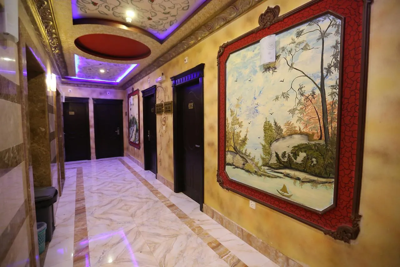 Tera Al Salam Hotel Mekka Saúdská Arábie