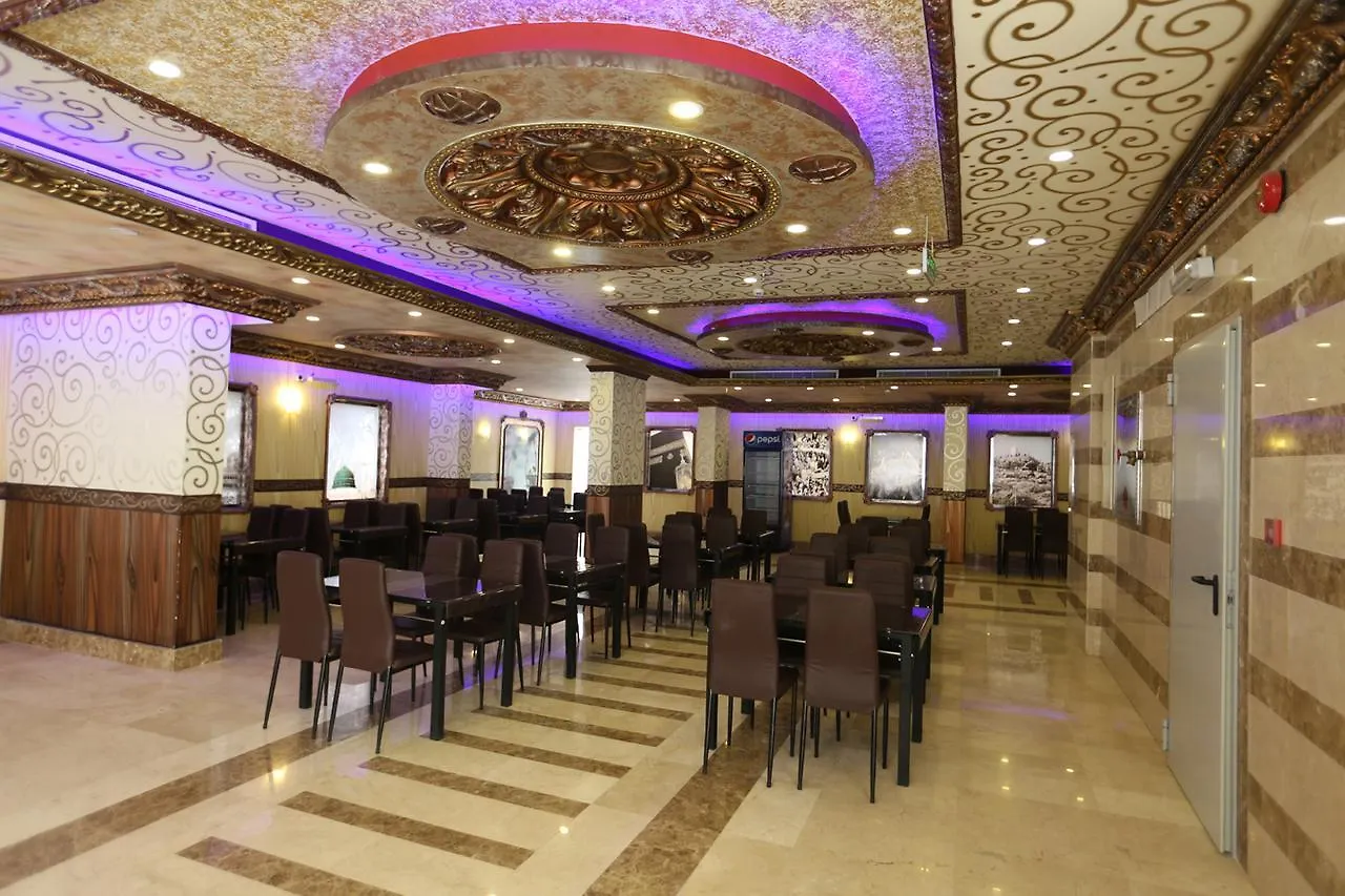 Tera Al Salam Hotel Mekka