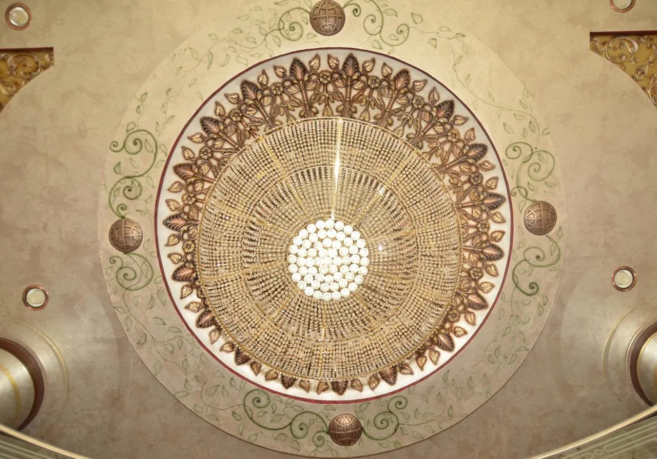 Tera Al Salam Hotel Mecca