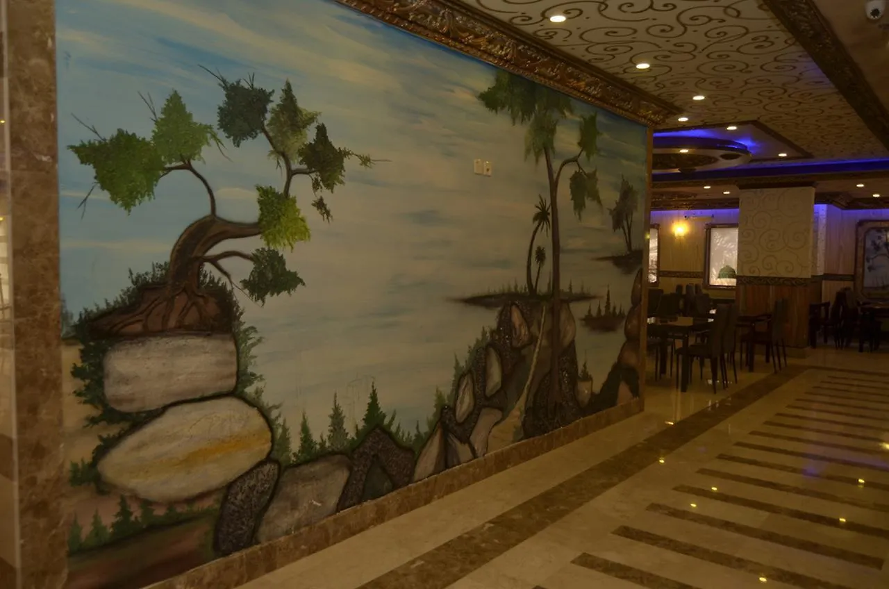 Tera Al Salam Hotel Mekka 0*,
