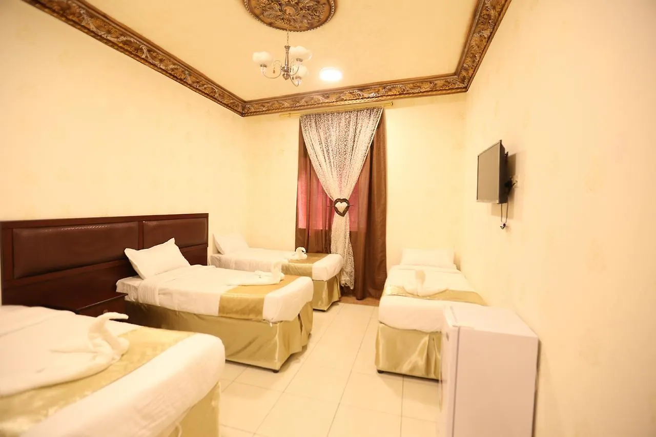 Tera Al Salam Hotel Mekka