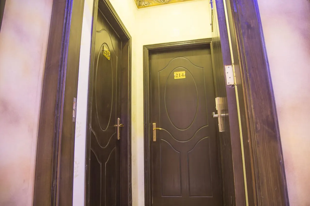Tera Al Salam Hotel Mecca