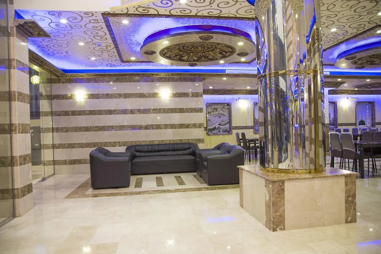 Tera Al Salam Hotel Mecca
