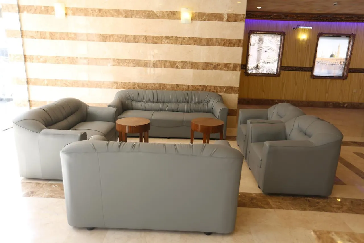 Tera Al Salam Hotel Mecca 0*,